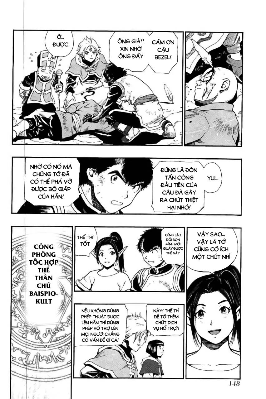 Dấu Ấn Rồng Thiêng - Người Kế Thừa Thánh Huy Chapter 268 - 2