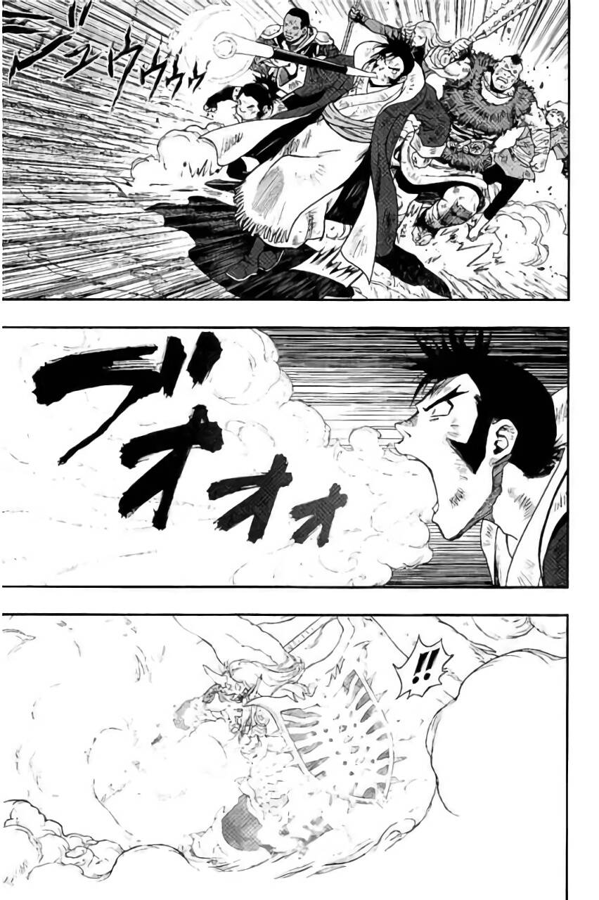 Dấu Ấn Rồng Thiêng - Người Kế Thừa Thánh Huy Chapter 268 - 11