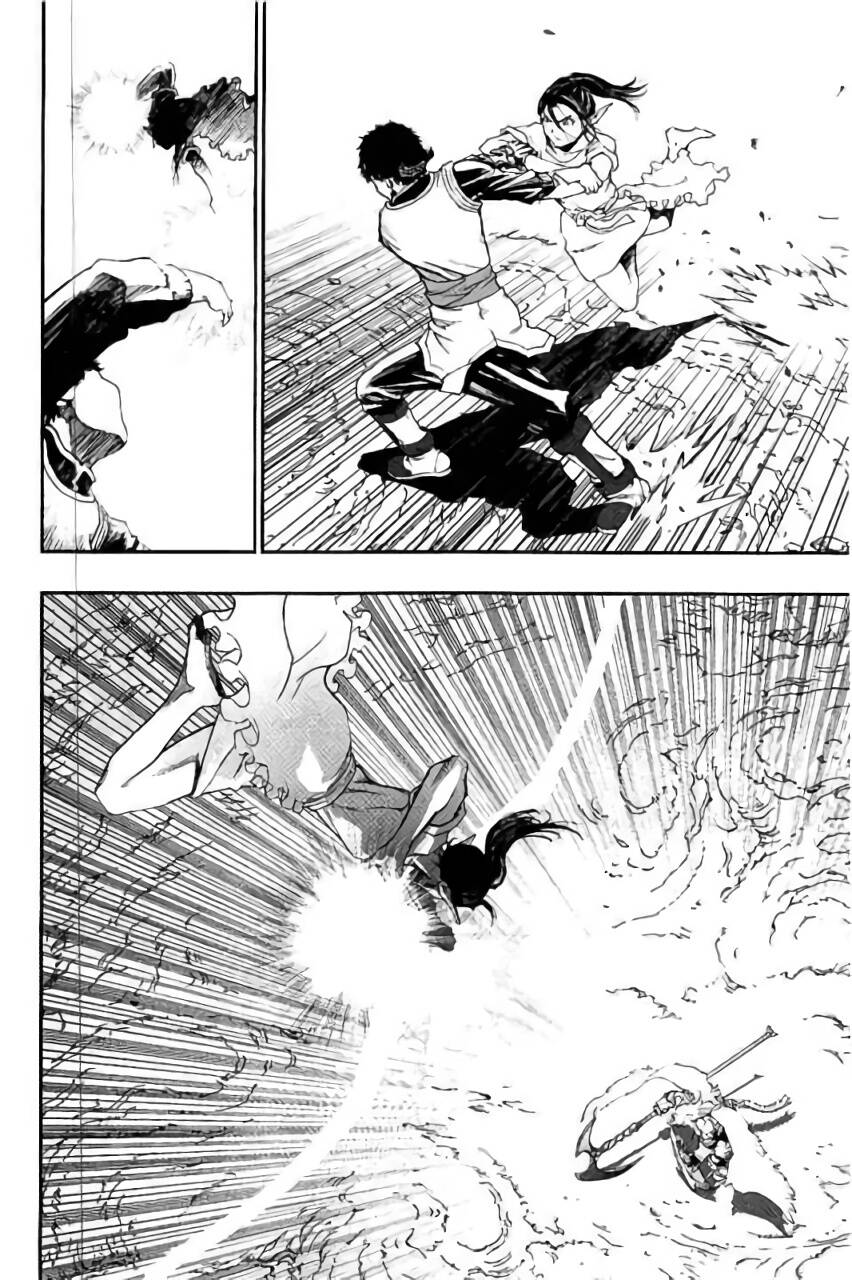 Dấu Ấn Rồng Thiêng - Người Kế Thừa Thánh Huy Chapter 268 - 6