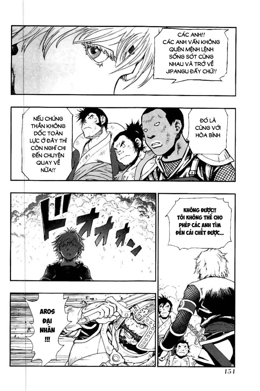 Dấu Ấn Rồng Thiêng - Người Kế Thừa Thánh Huy Chapter 268 - 8