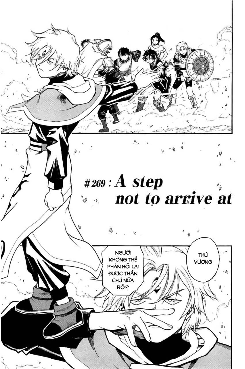 Dấu Ấn Rồng Thiêng - Người Kế Thừa Thánh Huy Chapter 269 - 1