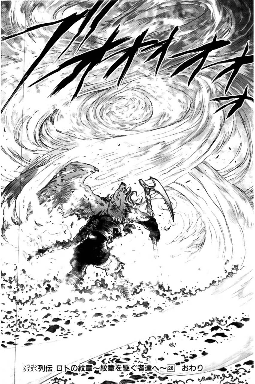 Dấu Ấn Rồng Thiêng - Người Kế Thừa Thánh Huy Chapter 269 - 24