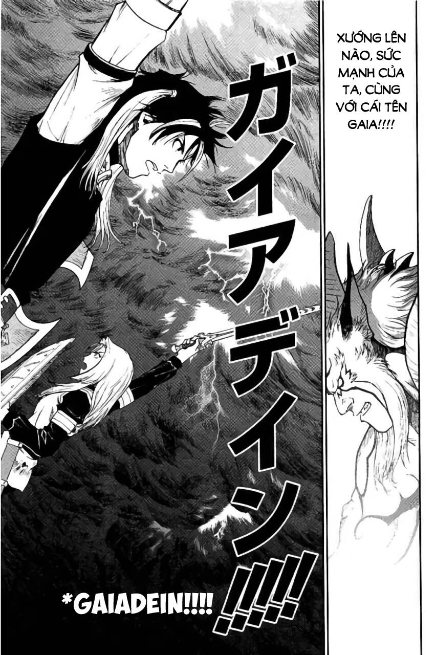 Dấu Ấn Rồng Thiêng - Người Kế Thừa Thánh Huy Chapter 269 - 9