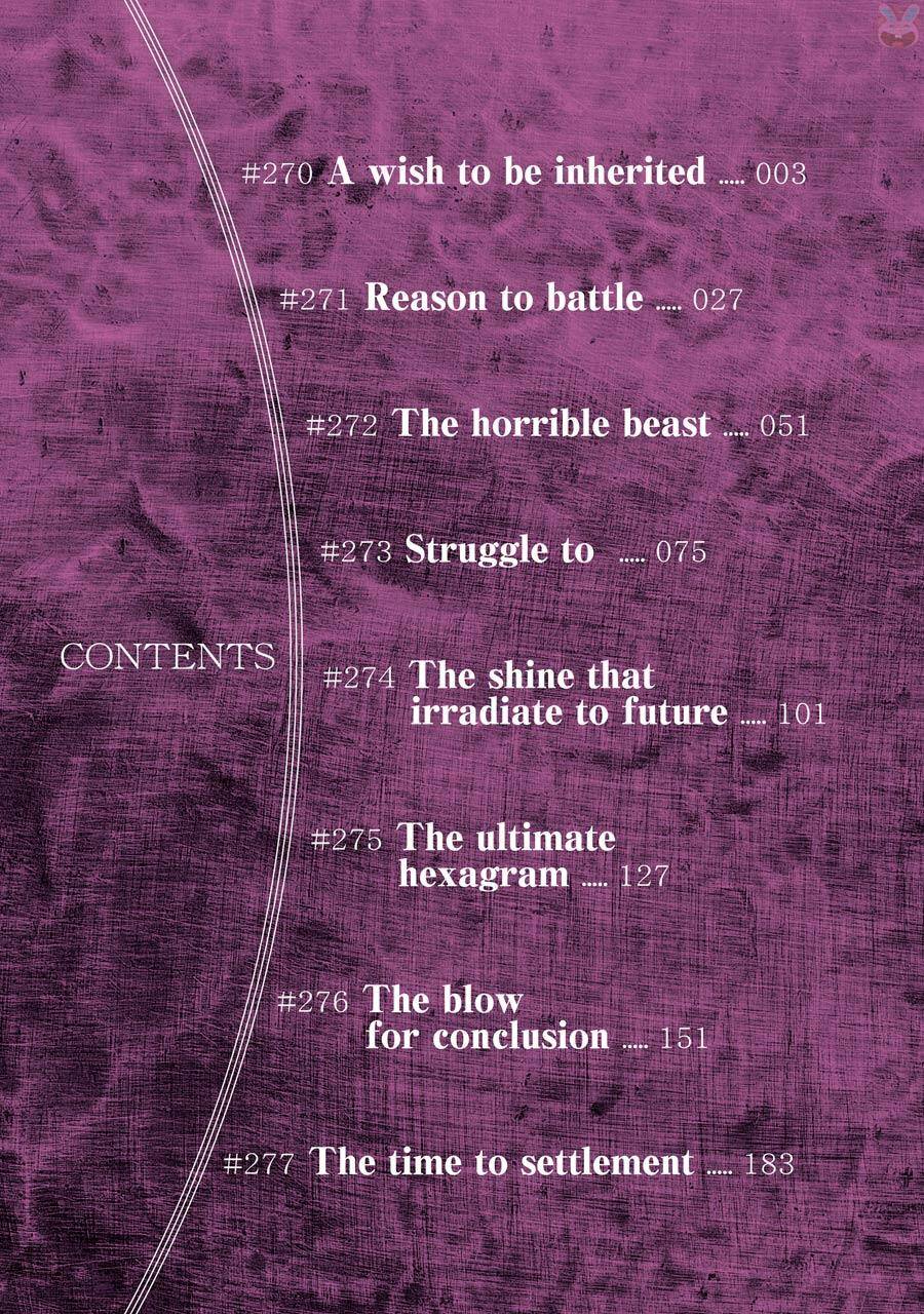 Dấu Ấn Rồng Thiêng - Người Kế Thừa Thánh Huy Chapter 270 - 4