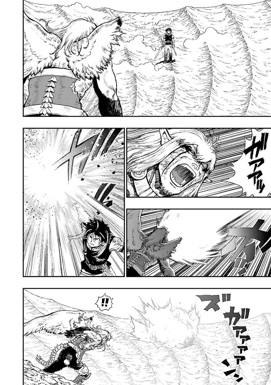 Dấu Ấn Rồng Thiêng - Người Kế Thừa Thánh Huy Chapter 271 - 4