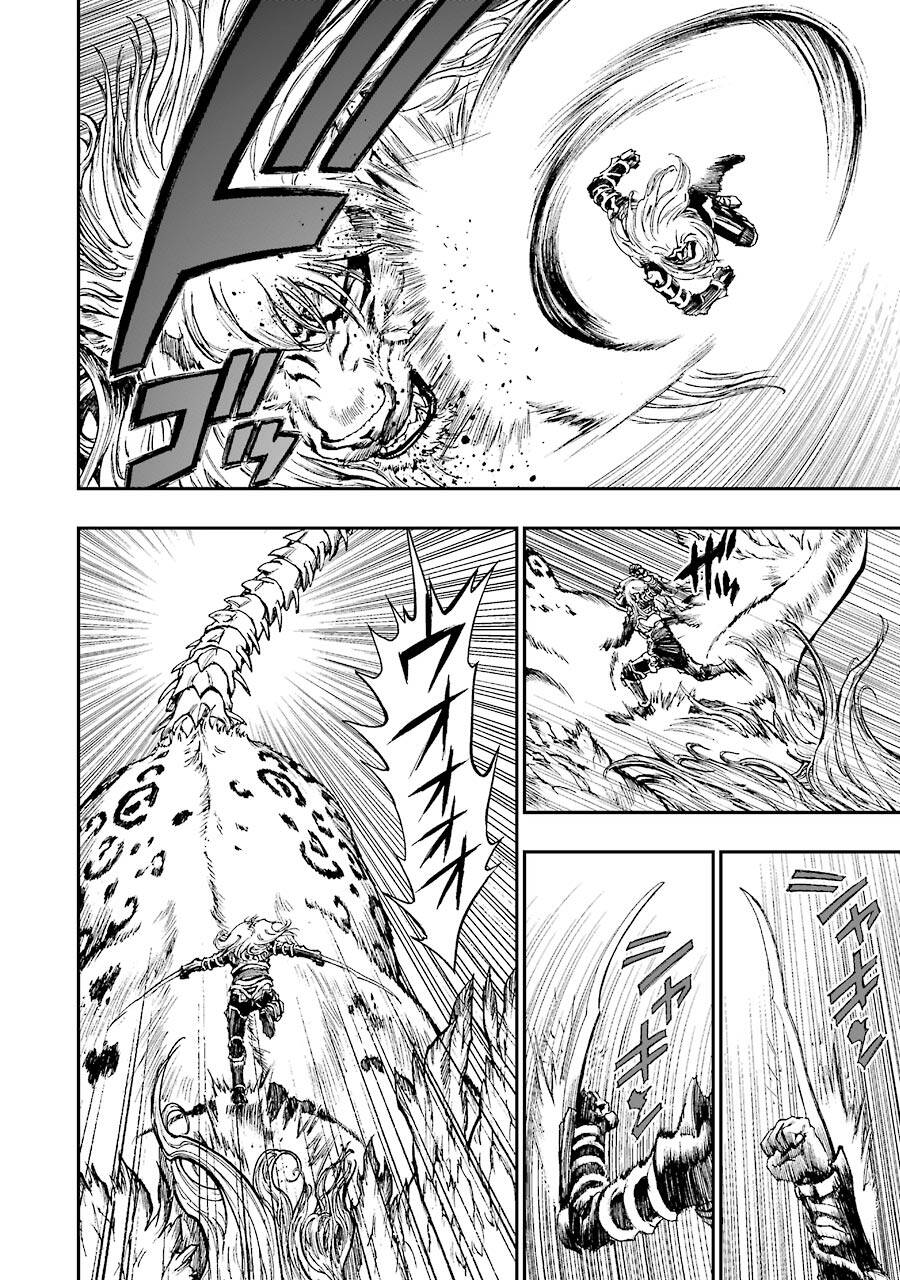 Dấu Ấn Rồng Thiêng - Người Kế Thừa Thánh Huy Chapter 273 - 17