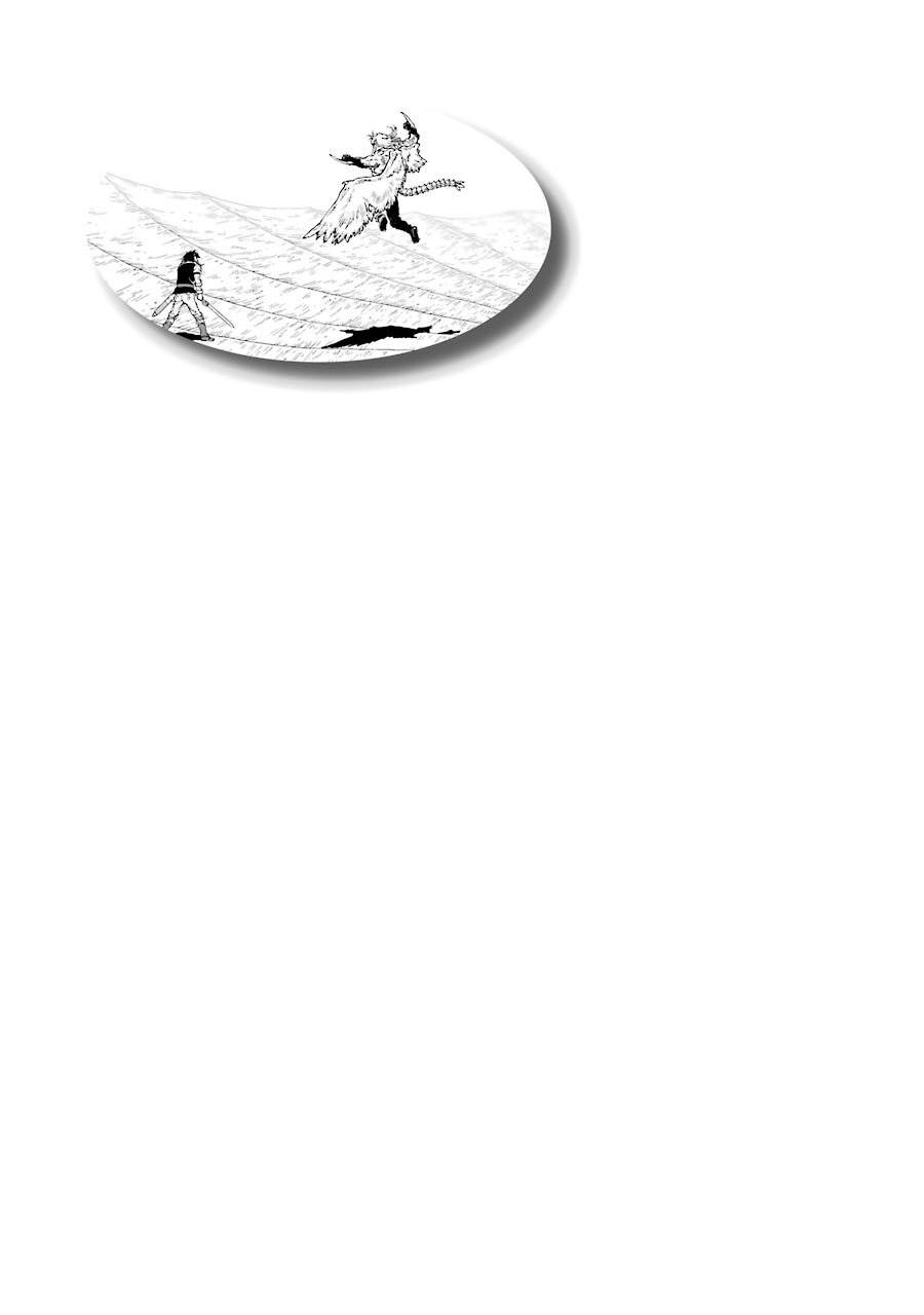 Dấu Ấn Rồng Thiêng - Người Kế Thừa Thánh Huy Chapter 273 - 24