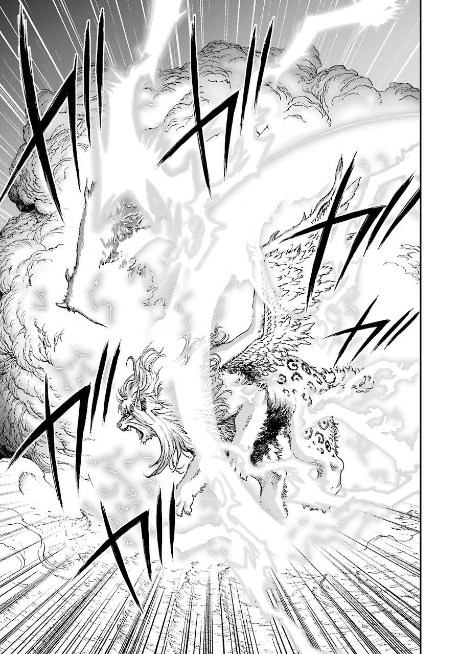 Dấu Ấn Rồng Thiêng - Người Kế Thừa Thánh Huy Chapter 274 - 5