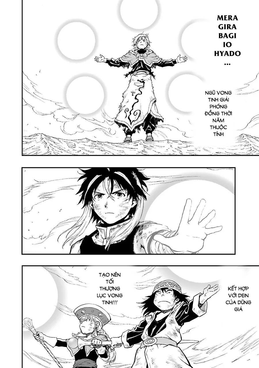 Dấu Ấn Rồng Thiêng - Người Kế Thừa Thánh Huy Chapter 275 - 18