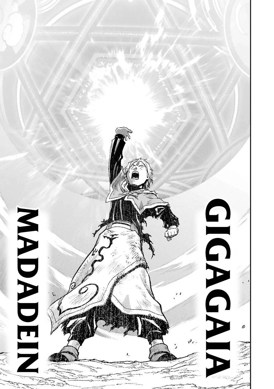 Dấu Ấn Rồng Thiêng - Người Kế Thừa Thánh Huy Chapter 276 - 3