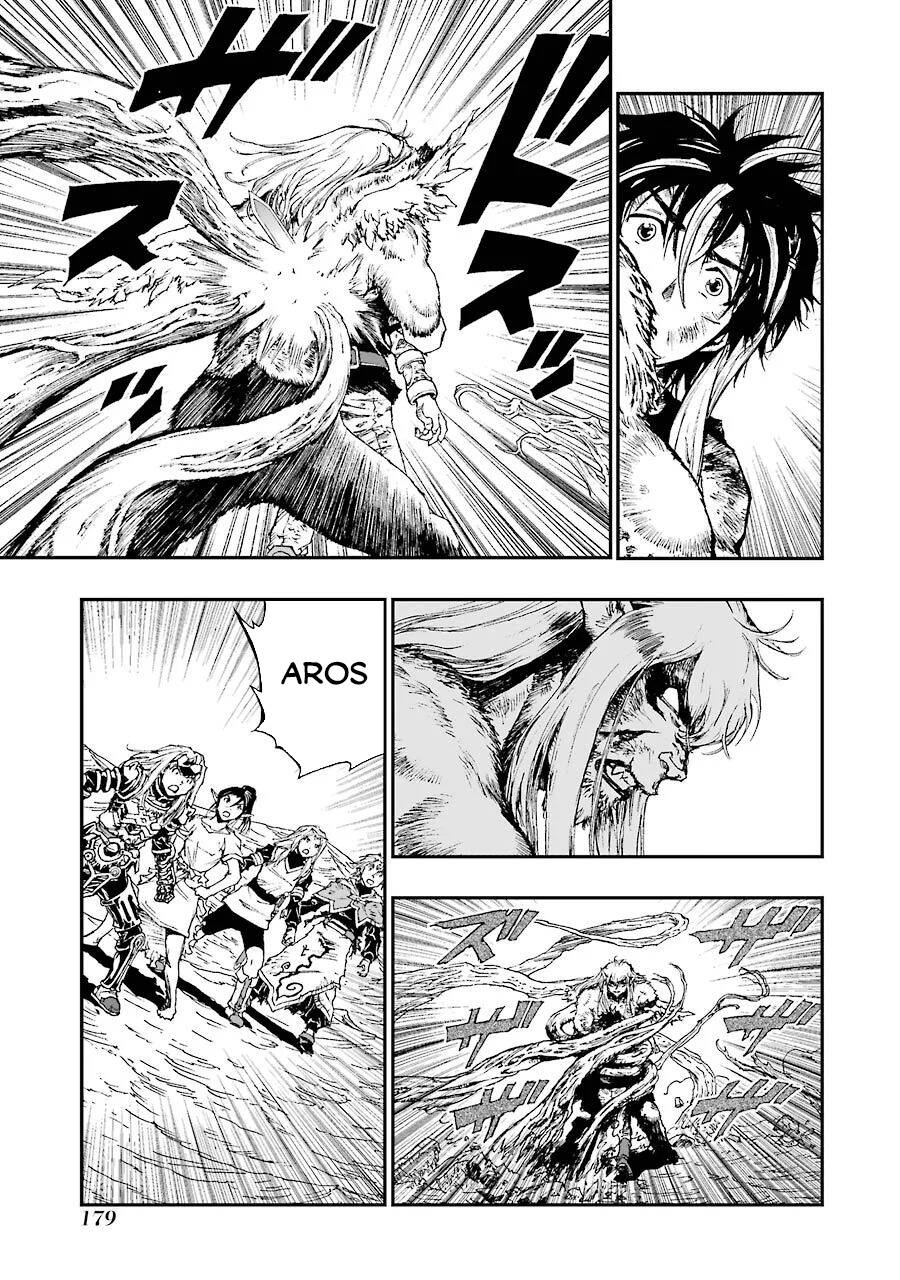 Dấu Ấn Rồng Thiêng - Người Kế Thừa Thánh Huy Chapter 276 - 25