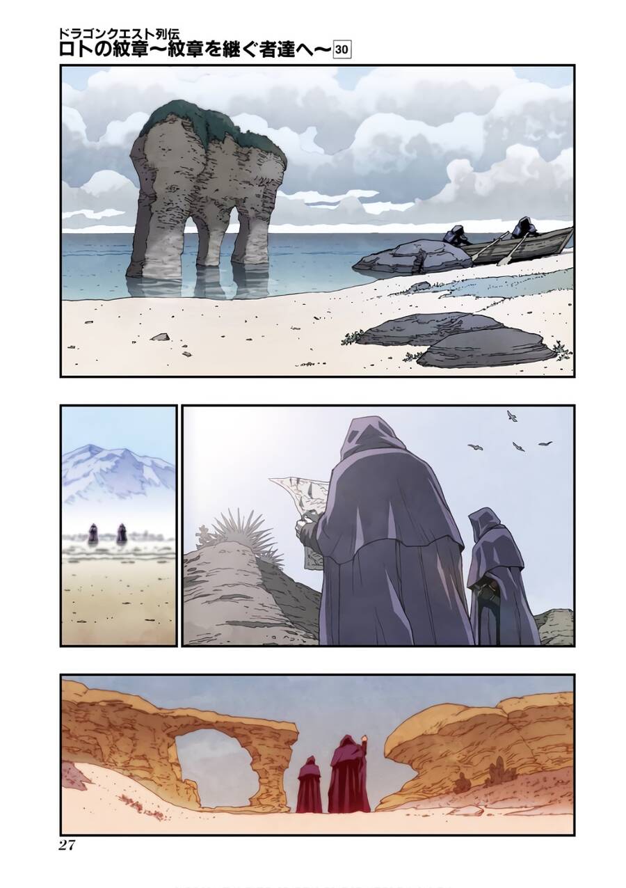 Dấu Ấn Rồng Thiêng - Người Kế Thừa Thánh Huy Chapter 278 - 29