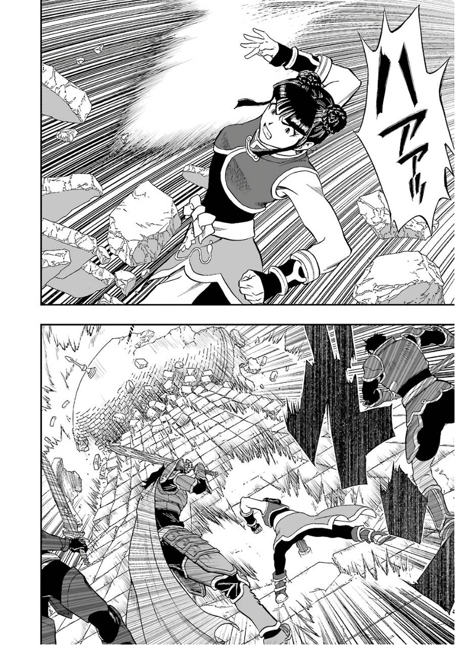 Dấu Ấn Rồng Thiêng - Người Kế Thừa Thánh Huy Chapter 283 - 12