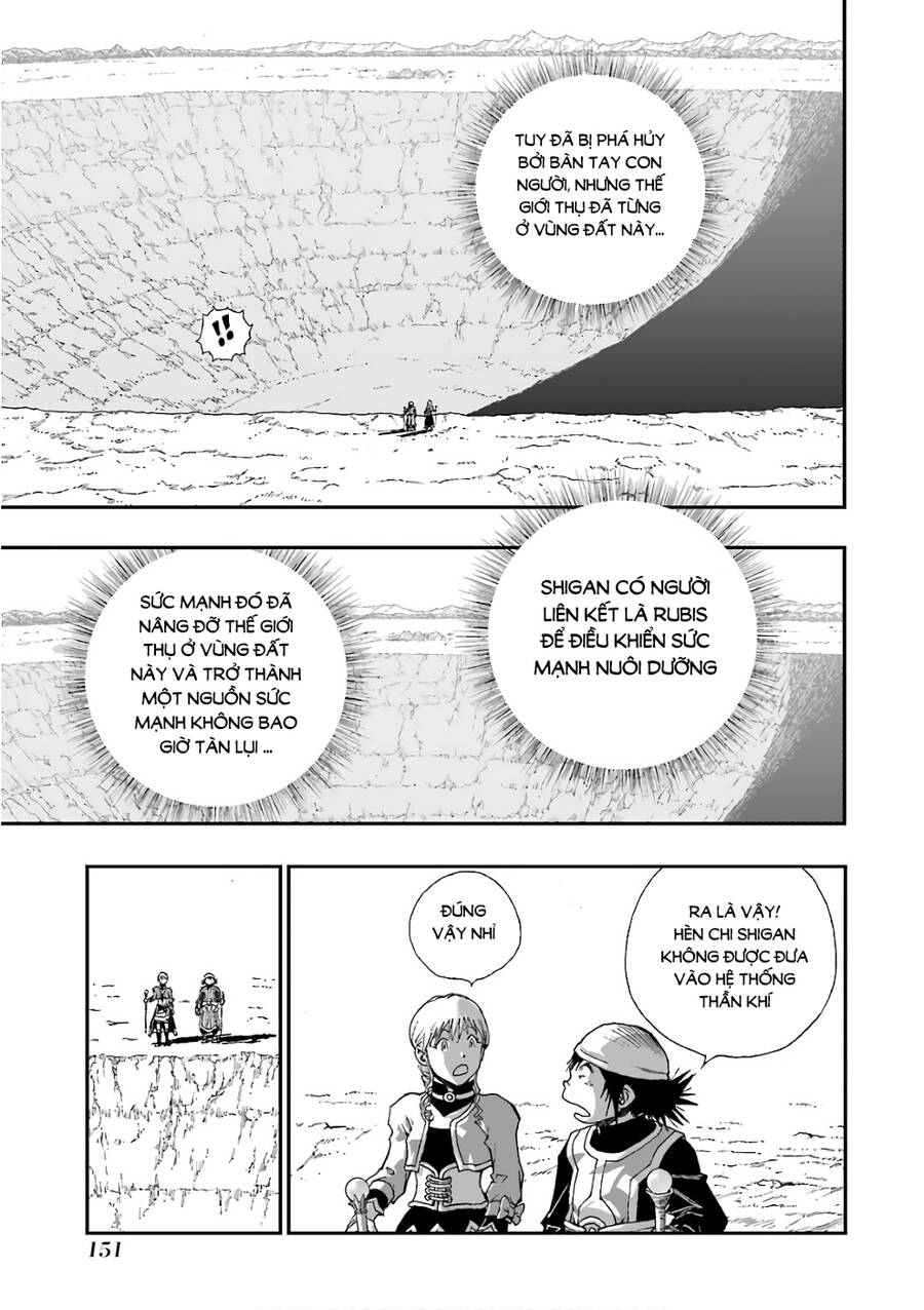 Dấu Ấn Rồng Thiêng - Người Kế Thừa Thánh Huy Chapter 284 - 11