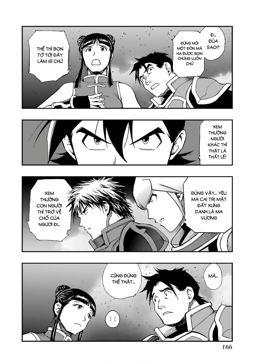 Dấu Ấn Rồng Thiêng - Người Kế Thừa Thánh Huy Chapter 285 - 3