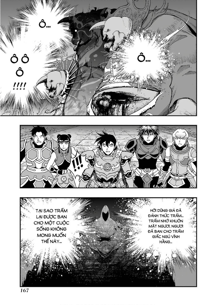 Dấu Ấn Rồng Thiêng - Người Kế Thừa Thánh Huy Chapter 285 - 4