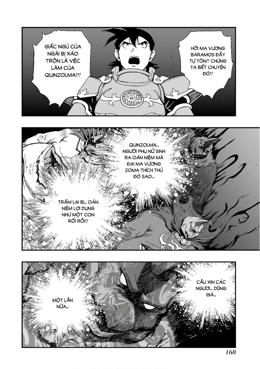 Dấu Ấn Rồng Thiêng - Người Kế Thừa Thánh Huy Chapter 285 - 5