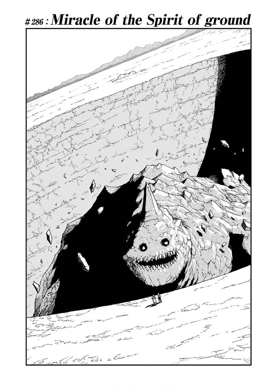 Dấu Ấn Rồng Thiêng - Người Kế Thừa Thánh Huy Chapter 286 - 1