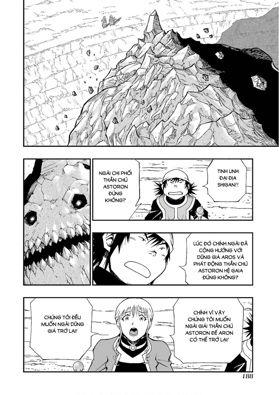 Dấu Ấn Rồng Thiêng - Người Kế Thừa Thánh Huy Chapter 286 - 2