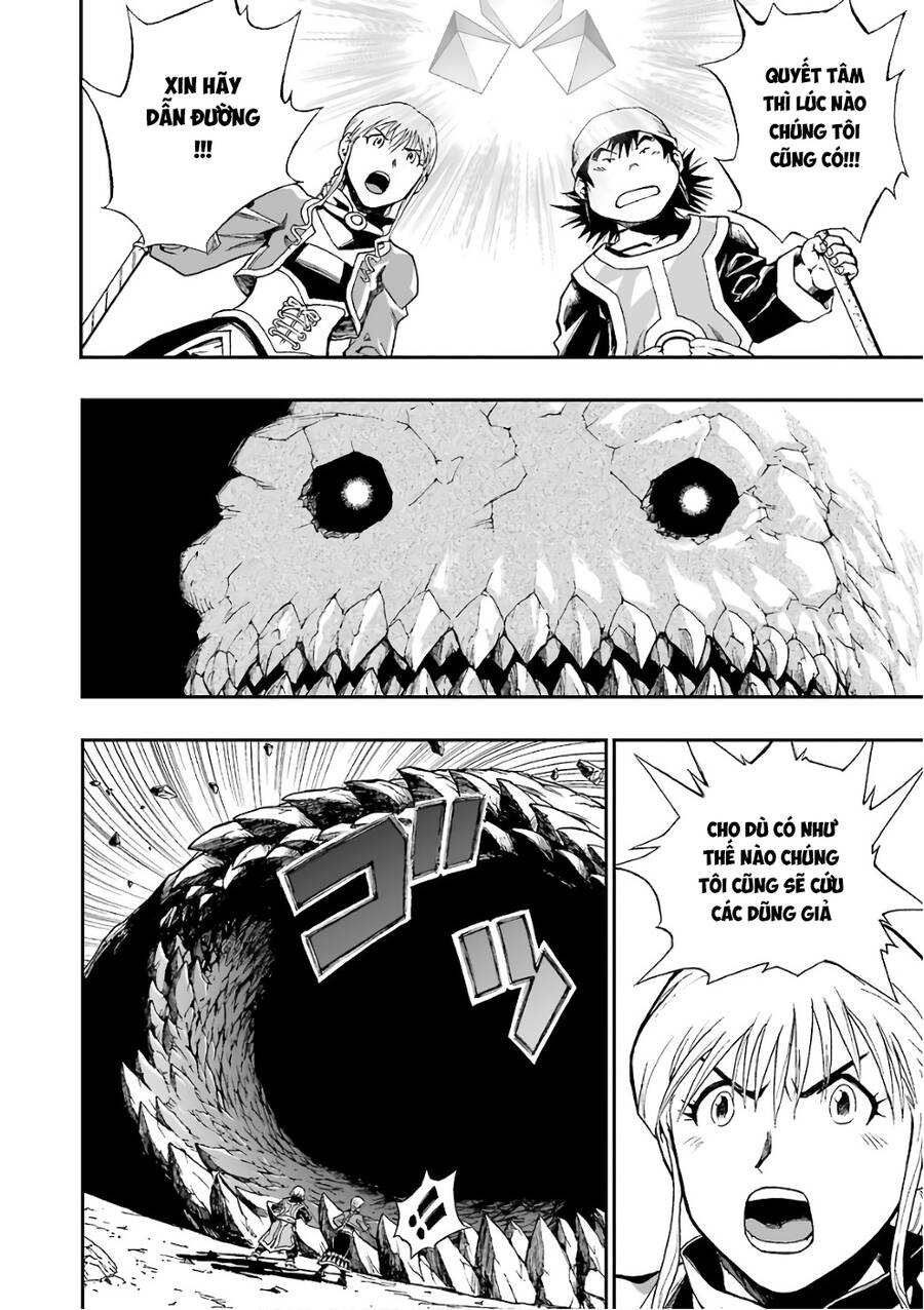 Dấu Ấn Rồng Thiêng - Người Kế Thừa Thánh Huy Chapter 286 - 12