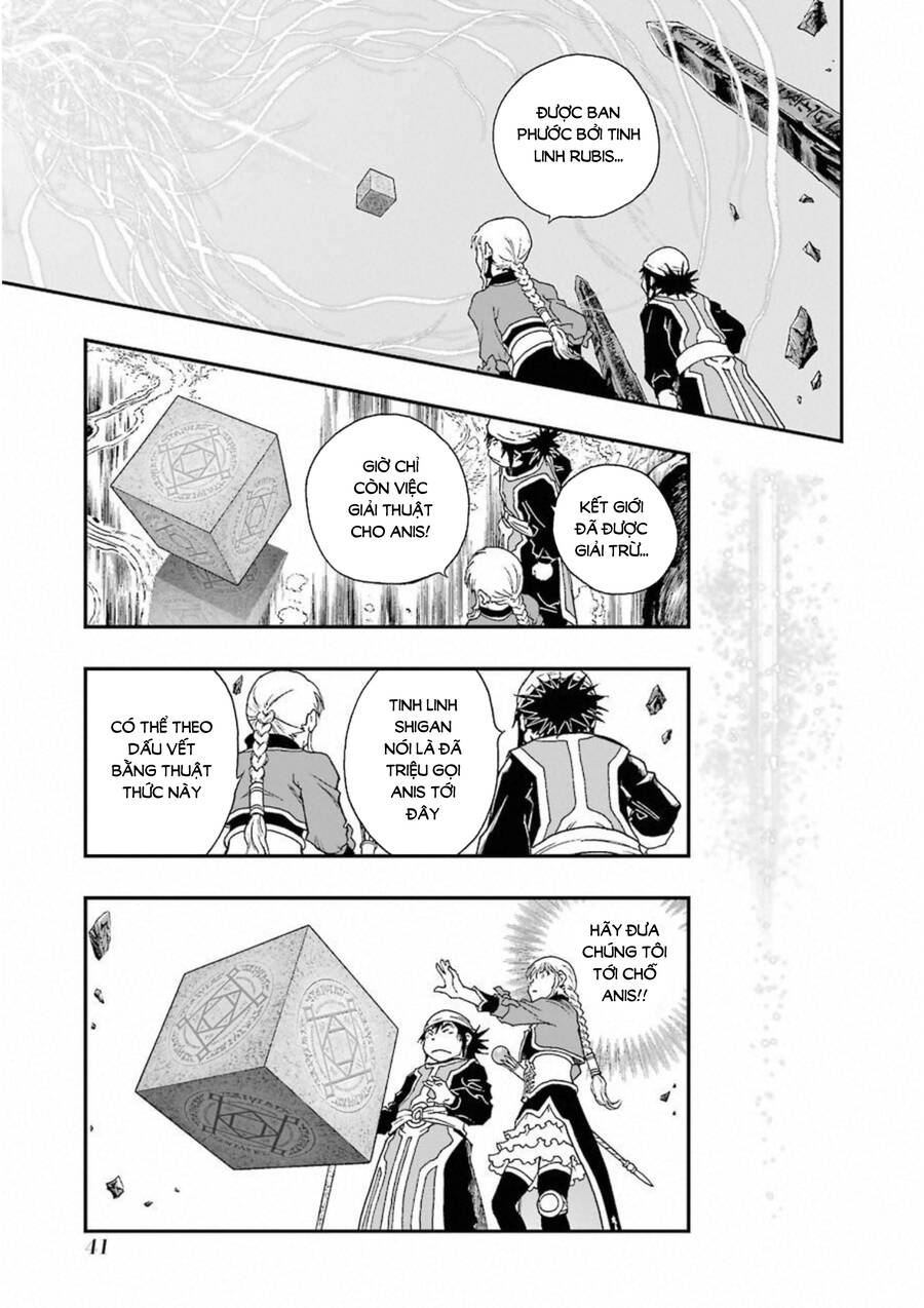 Dấu Ấn Rồng Thiêng - Người Kế Thừa Thánh Huy Chapter 288 - 13