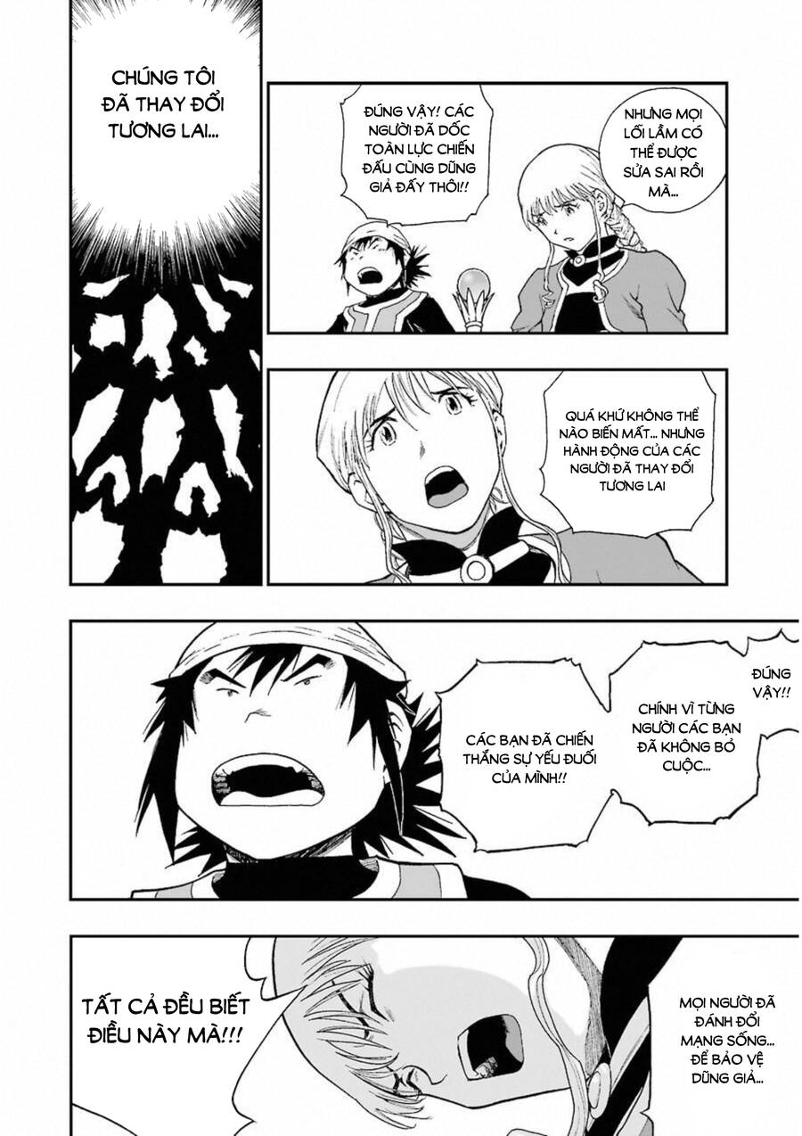 Dấu Ấn Rồng Thiêng - Người Kế Thừa Thánh Huy Chapter 288 - 10