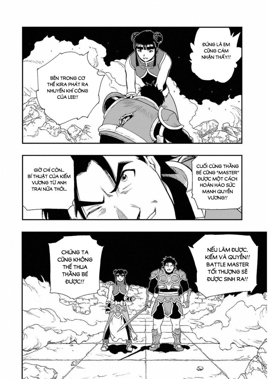 Dấu Ấn Rồng Thiêng - Người Kế Thừa Thánh Huy Chapter 289 - 3