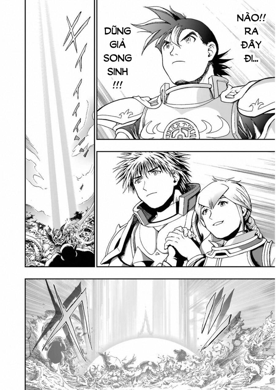 Dấu Ấn Rồng Thiêng - Người Kế Thừa Thánh Huy Chapter 290 - 17