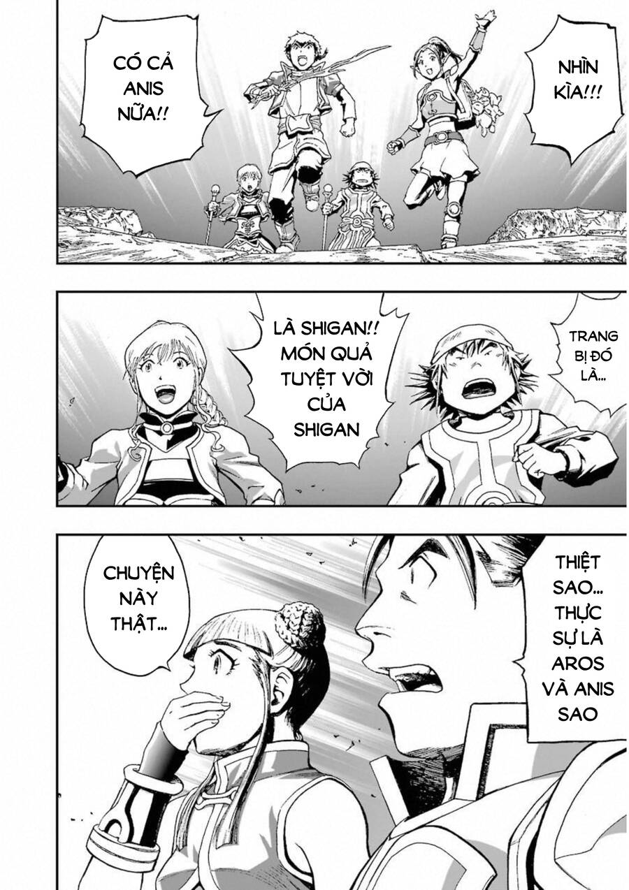 Dấu Ấn Rồng Thiêng - Người Kế Thừa Thánh Huy Chapter 290 - 19