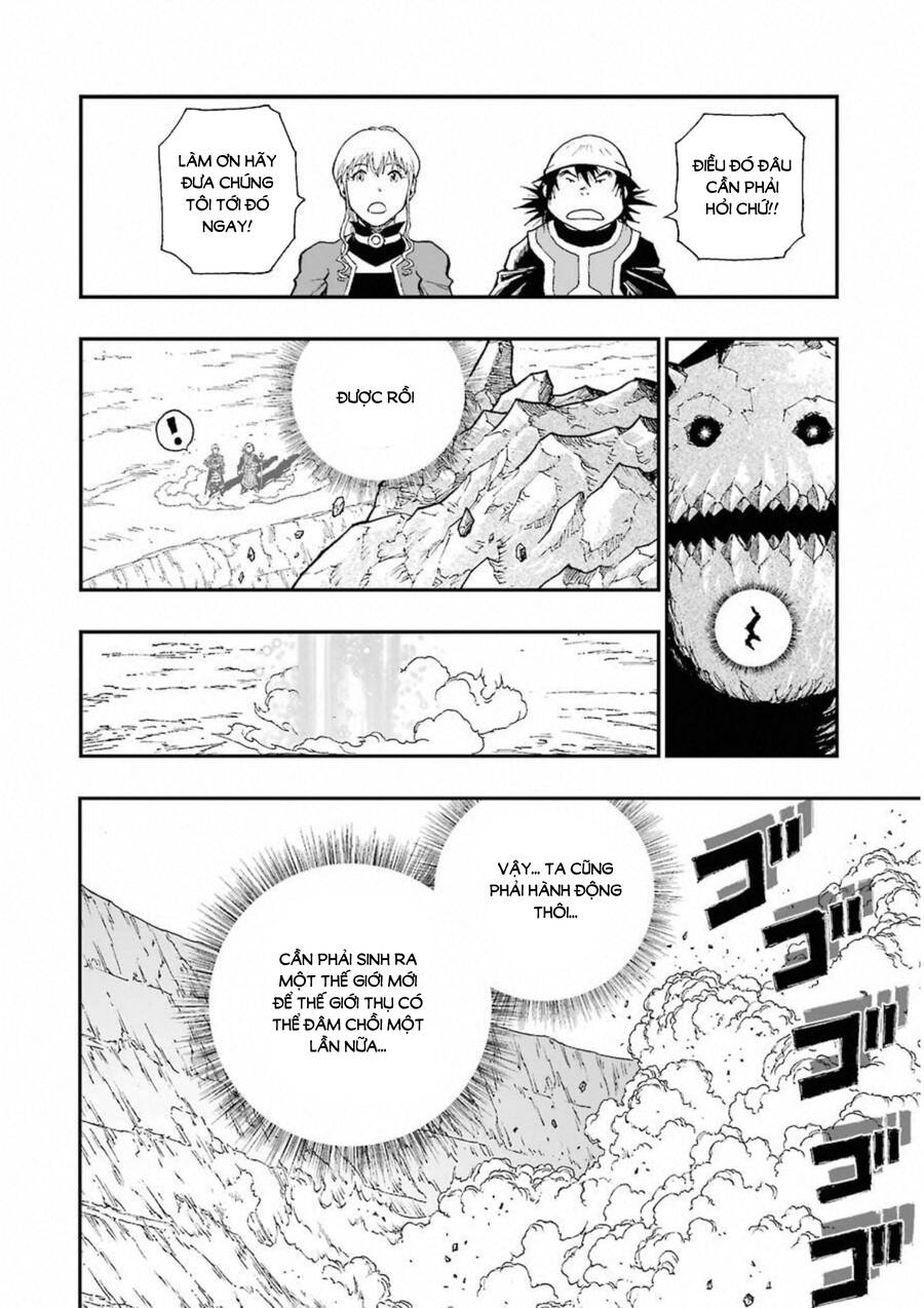 Dấu Ấn Rồng Thiêng - Người Kế Thừa Thánh Huy Chapter 290 - 4