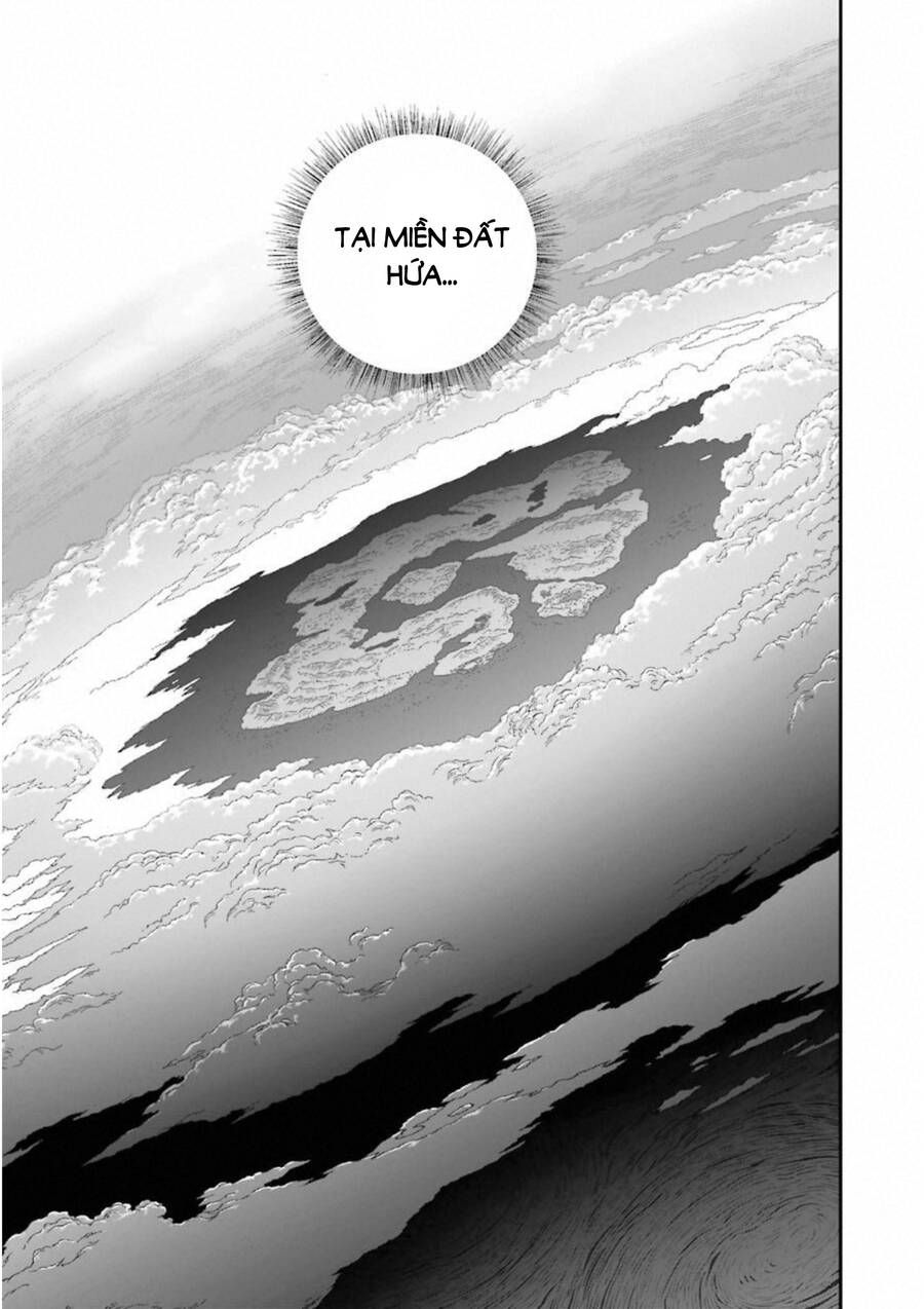 Dấu Ấn Rồng Thiêng - Người Kế Thừa Thánh Huy Chapter 290 - 5