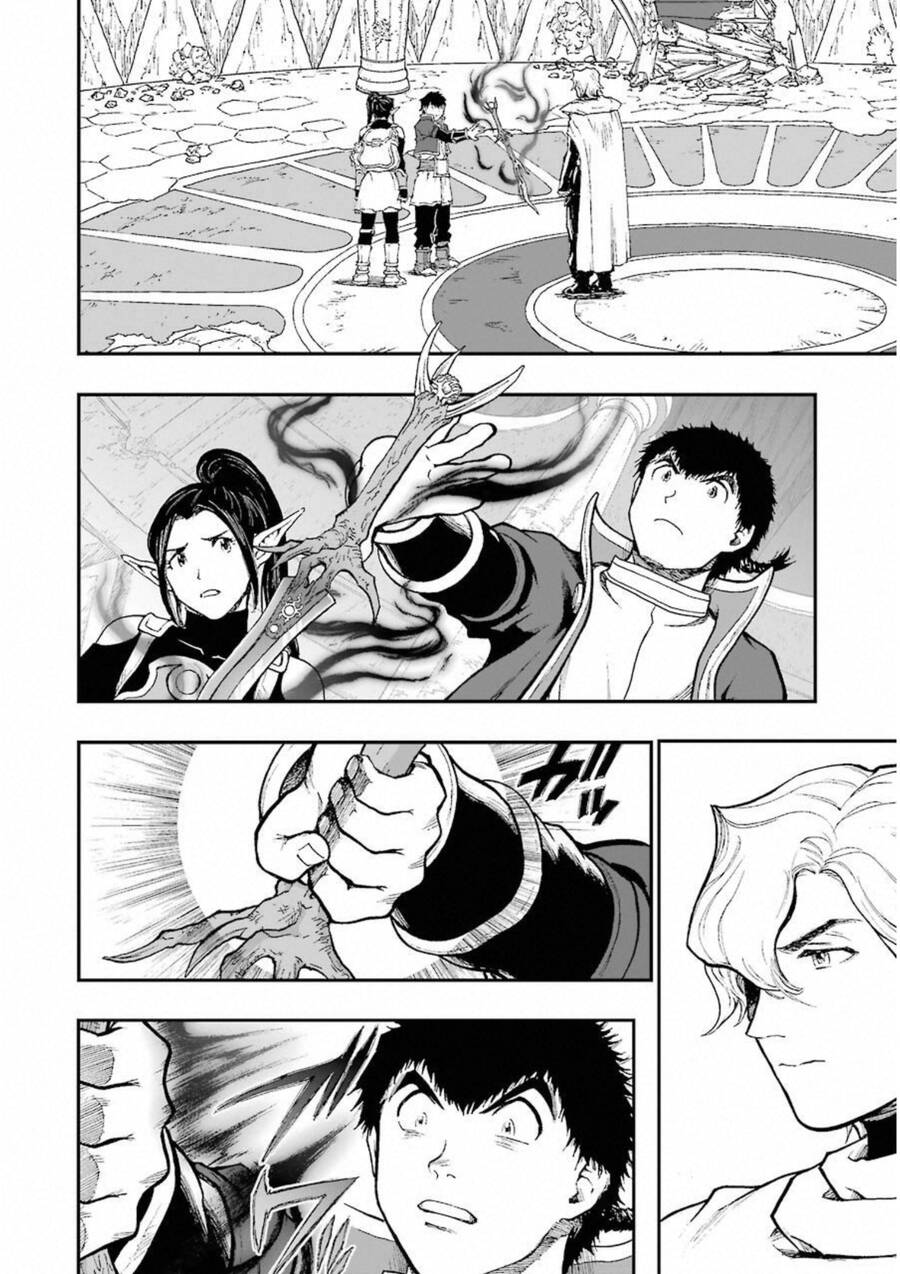 Dấu Ấn Rồng Thiêng - Người Kế Thừa Thánh Huy Chapter 290 - 6