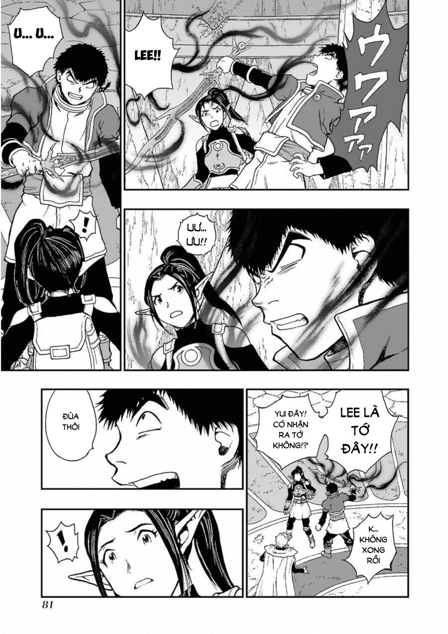 Dấu Ấn Rồng Thiêng - Người Kế Thừa Thánh Huy Chapter 290 - 7