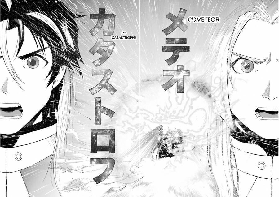 Dấu Ấn Rồng Thiêng - Người Kế Thừa Thánh Huy Chapter 291 - 13