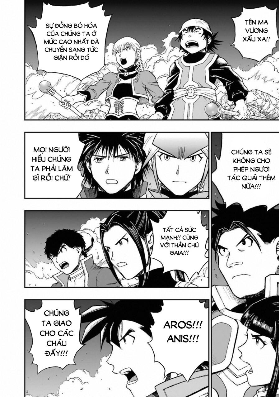 Dấu Ấn Rồng Thiêng - Người Kế Thừa Thánh Huy Chapter 291 - 10