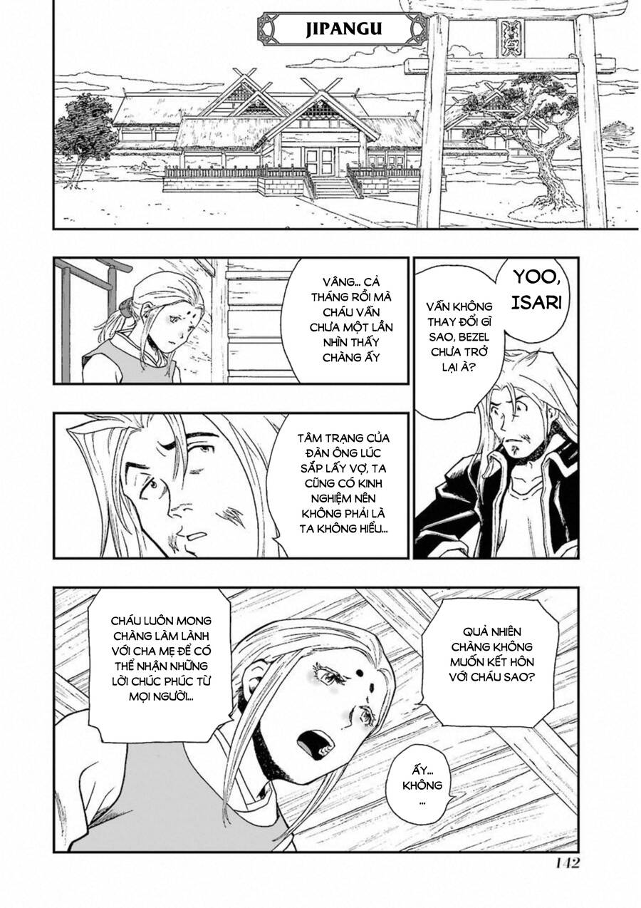 Dấu Ấn Rồng Thiêng - Người Kế Thừa Thánh Huy Chapter 292 - 17