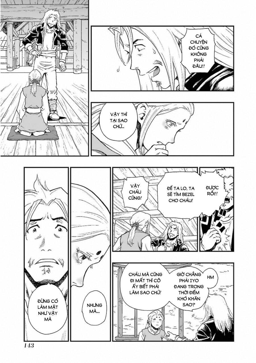 Dấu Ấn Rồng Thiêng - Người Kế Thừa Thánh Huy Chapter 292 - 18