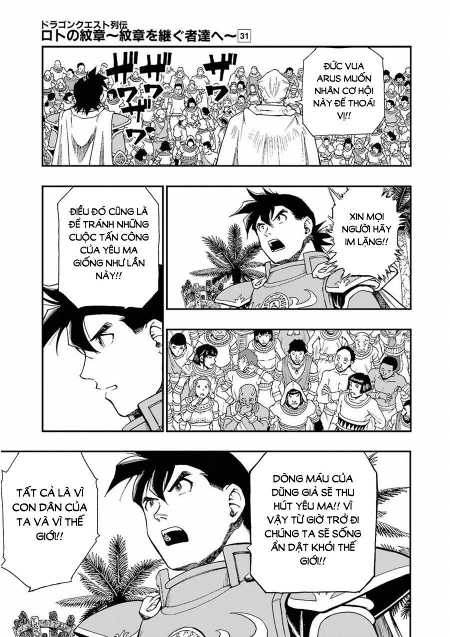 Dấu Ấn Rồng Thiêng - Người Kế Thừa Thánh Huy Chapter 292 - 10