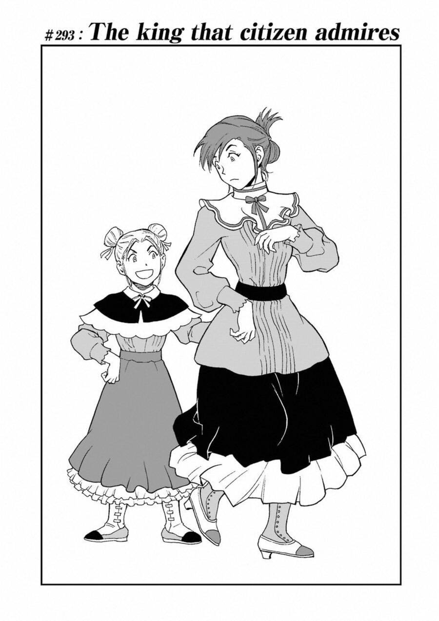 Dấu Ấn Rồng Thiêng - Người Kế Thừa Thánh Huy Chapter 293 - 1