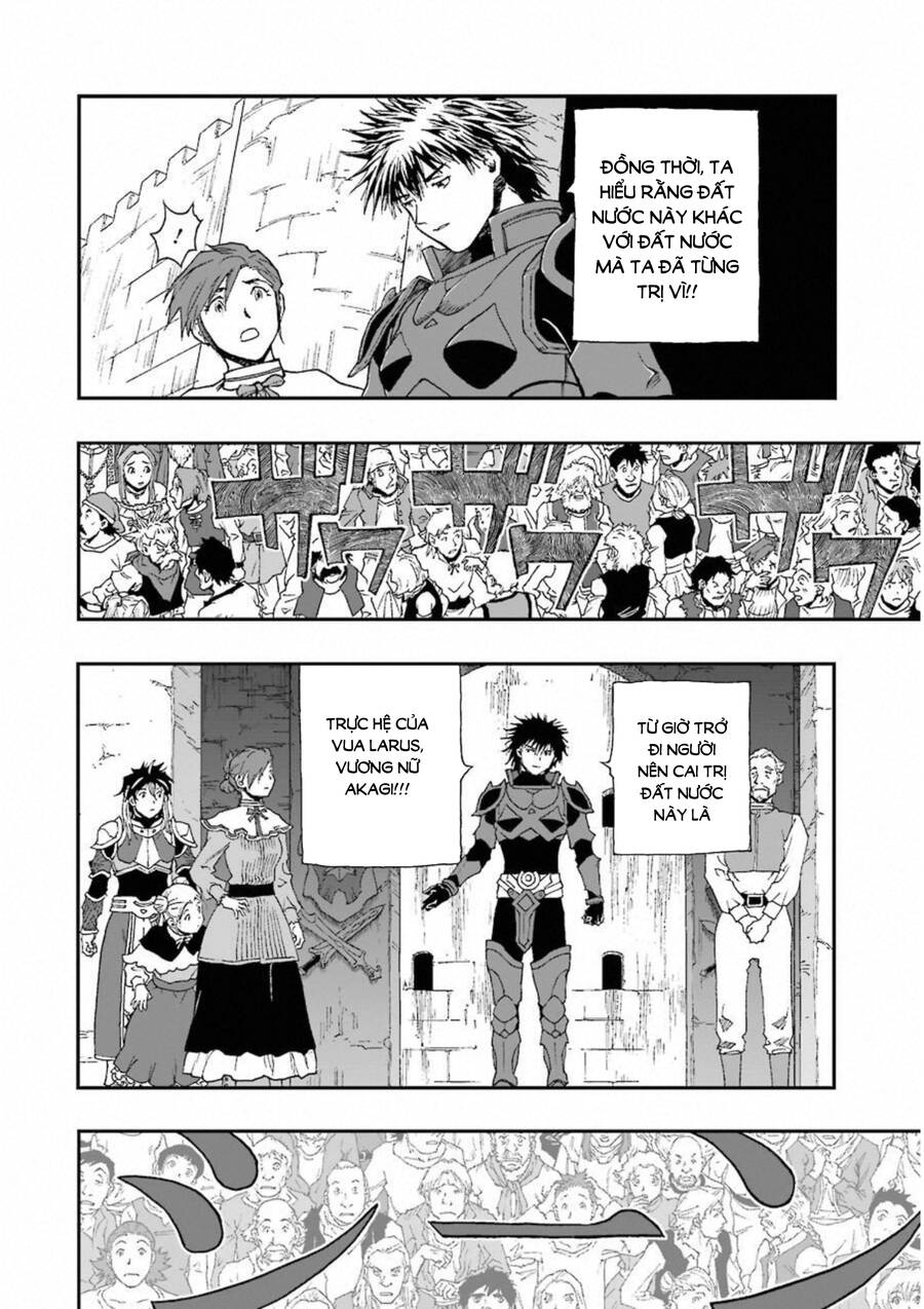 Dấu Ấn Rồng Thiêng - Người Kế Thừa Thánh Huy Chapter 293 - 18