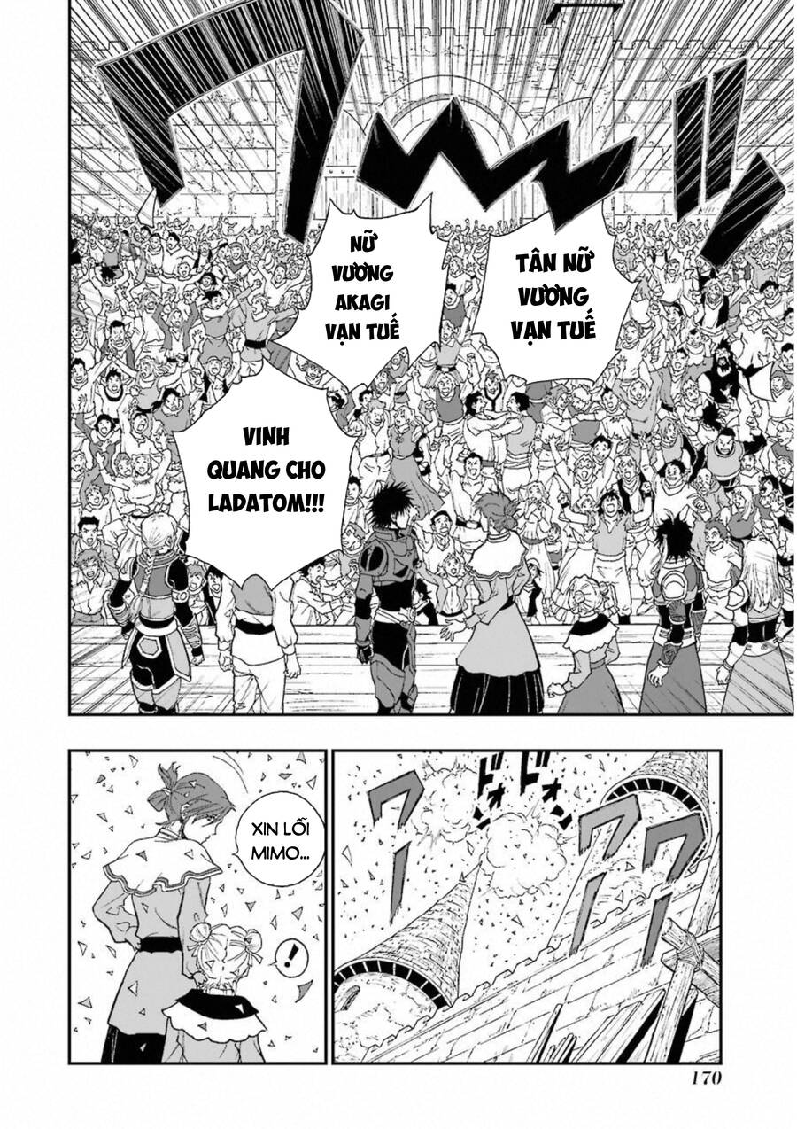 Dấu Ấn Rồng Thiêng - Người Kế Thừa Thánh Huy Chapter 293 - 24