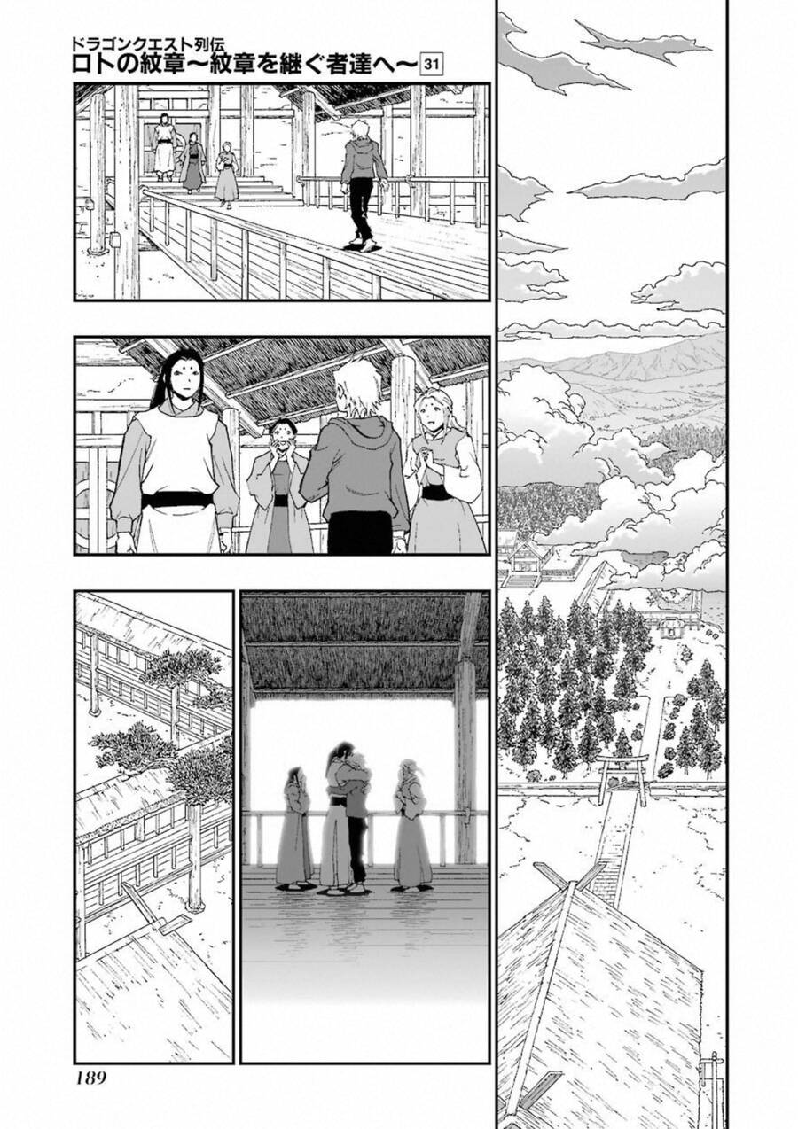 Dấu Ấn Rồng Thiêng - Người Kế Thừa Thánh Huy Chapter 294 - 17