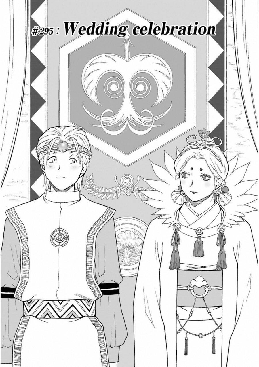 Dấu Ấn Rồng Thiêng - Người Kế Thừa Thánh Huy Chapter 295 - 1