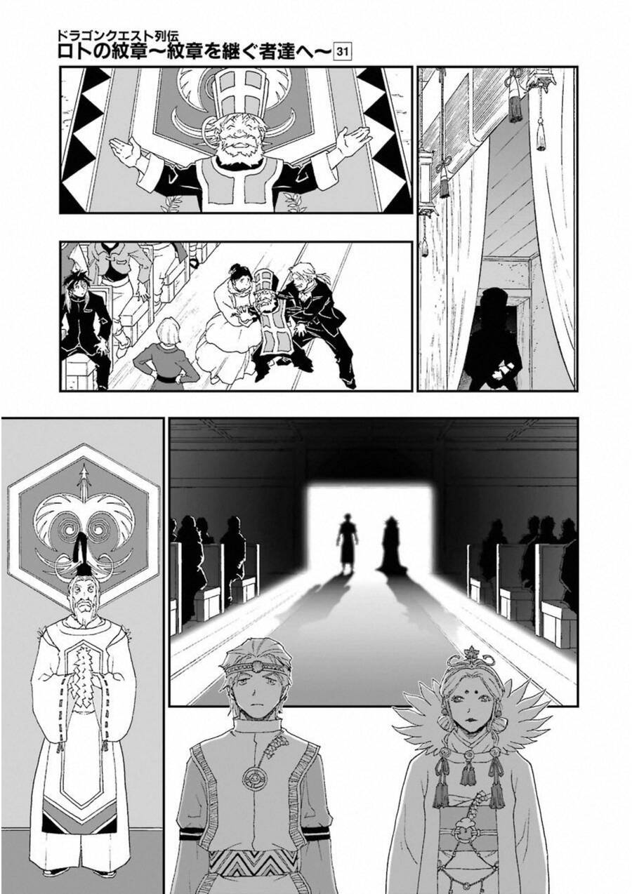 Dấu Ấn Rồng Thiêng - Người Kế Thừa Thánh Huy Chapter 295 - 11