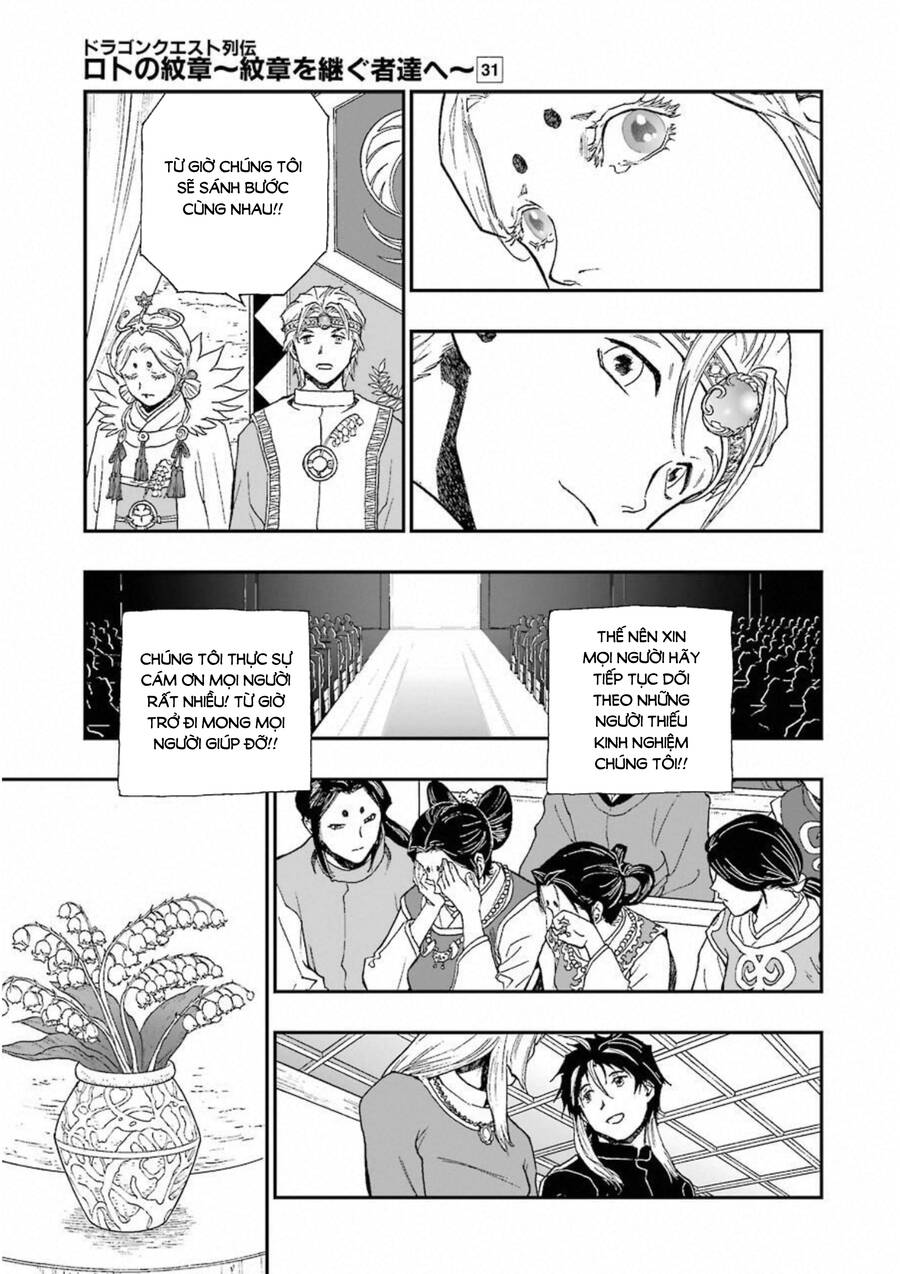 Dấu Ấn Rồng Thiêng - Người Kế Thừa Thánh Huy Chapter 295 - 15