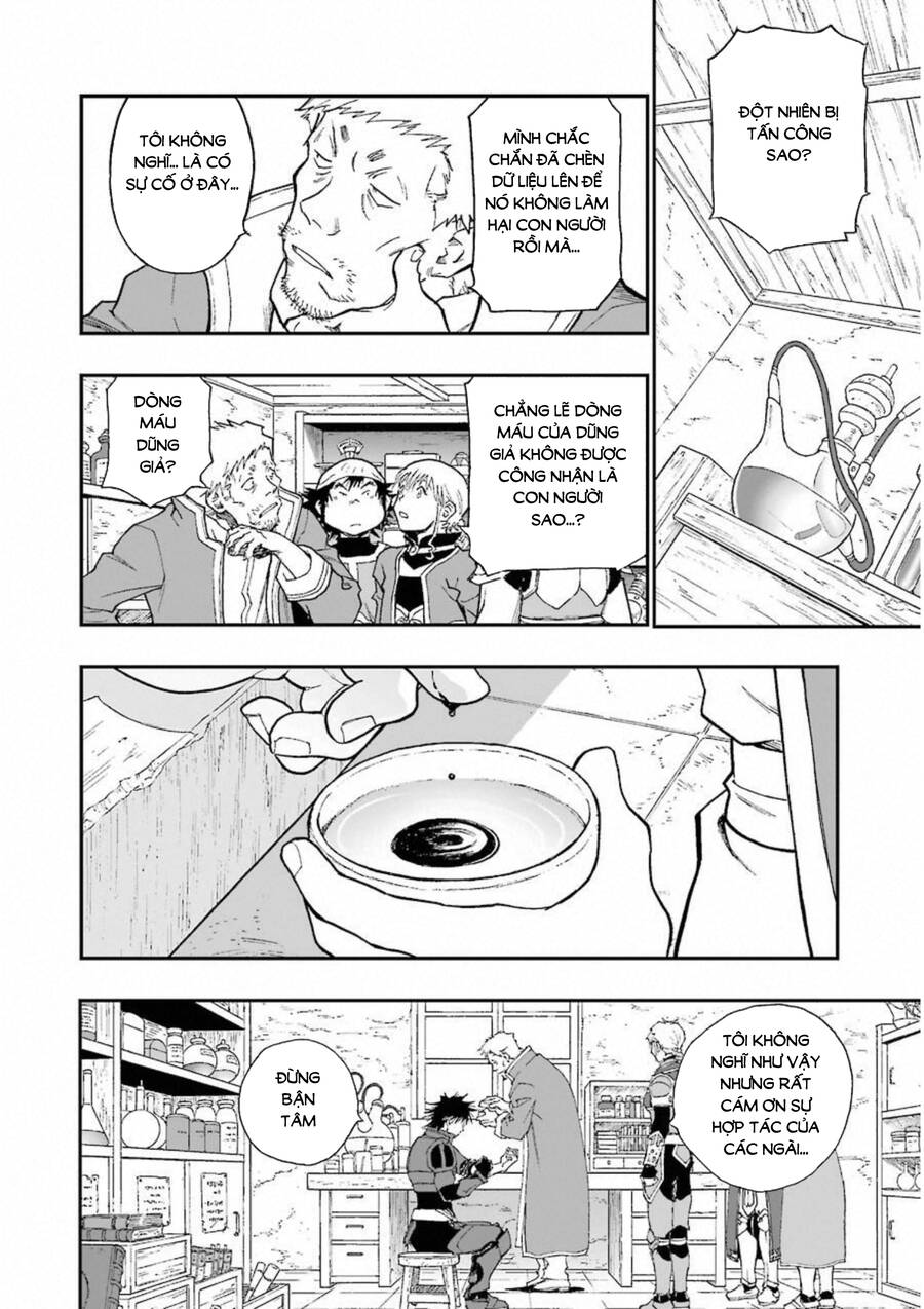 Dấu Ấn Rồng Thiêng - Người Kế Thừa Thánh Huy Chapter 295 - 6