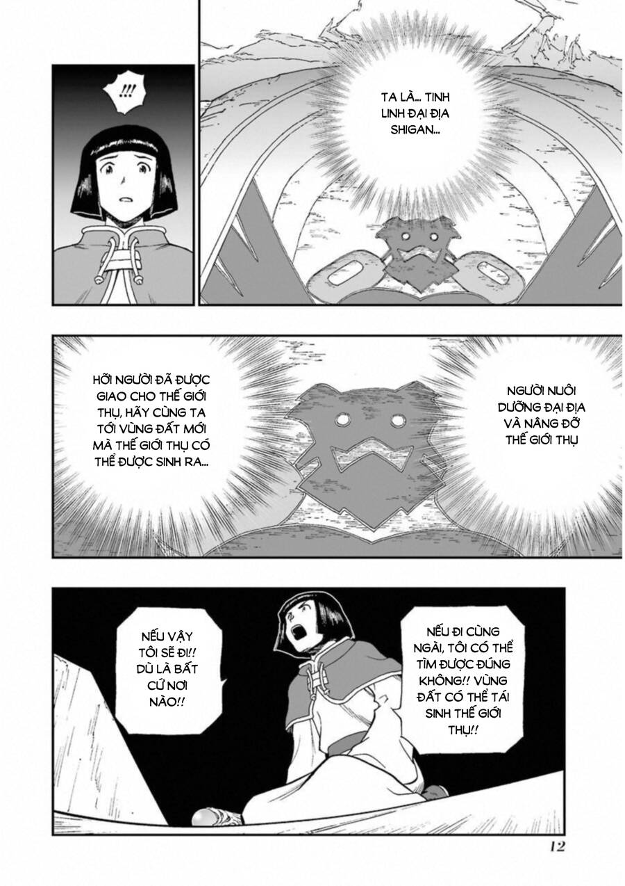 Dấu Ấn Rồng Thiêng - Người Kế Thừa Thánh Huy Chapter 296 - 14