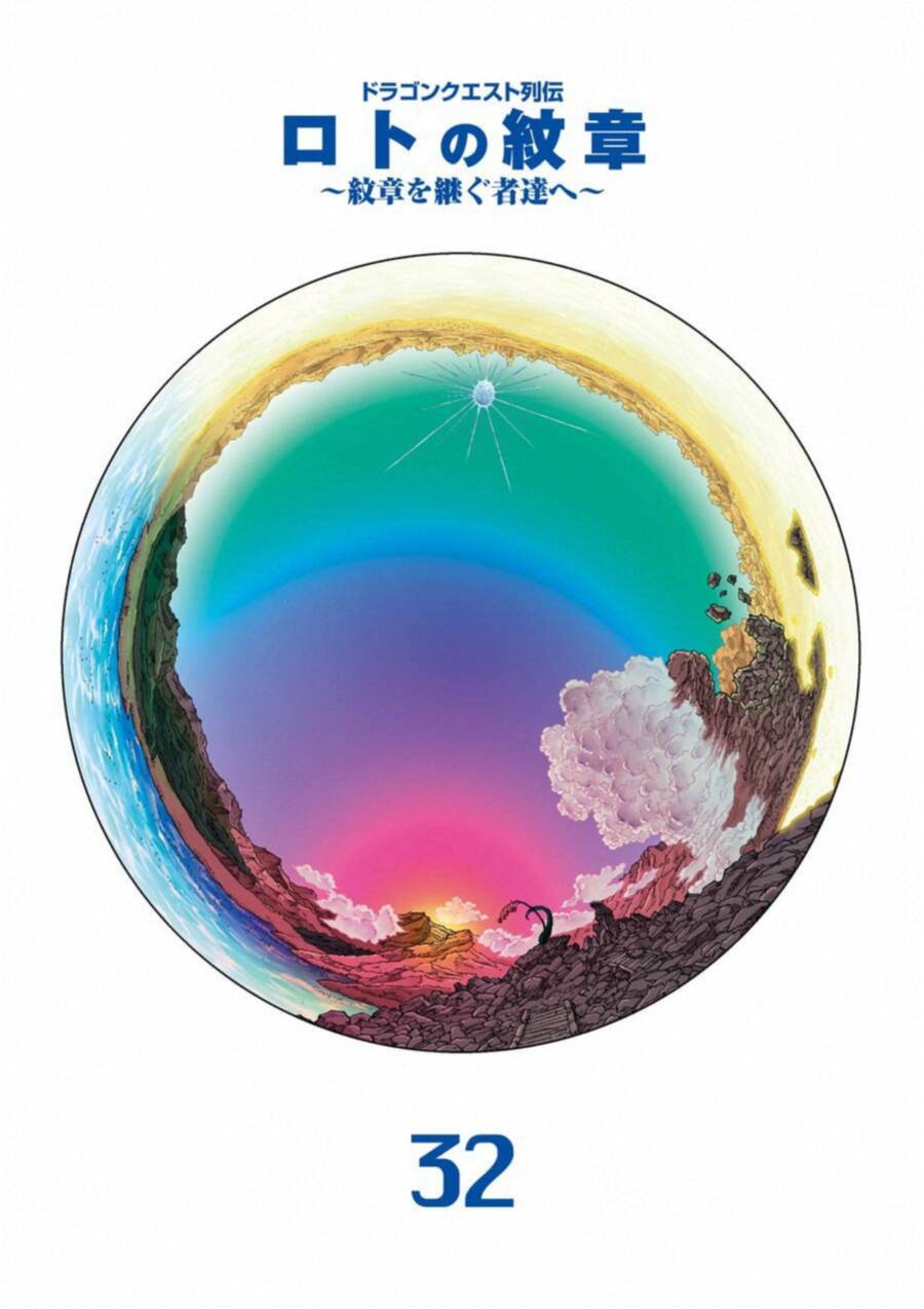 Dấu Ấn Rồng Thiêng - Người Kế Thừa Thánh Huy Chapter 296 - 3