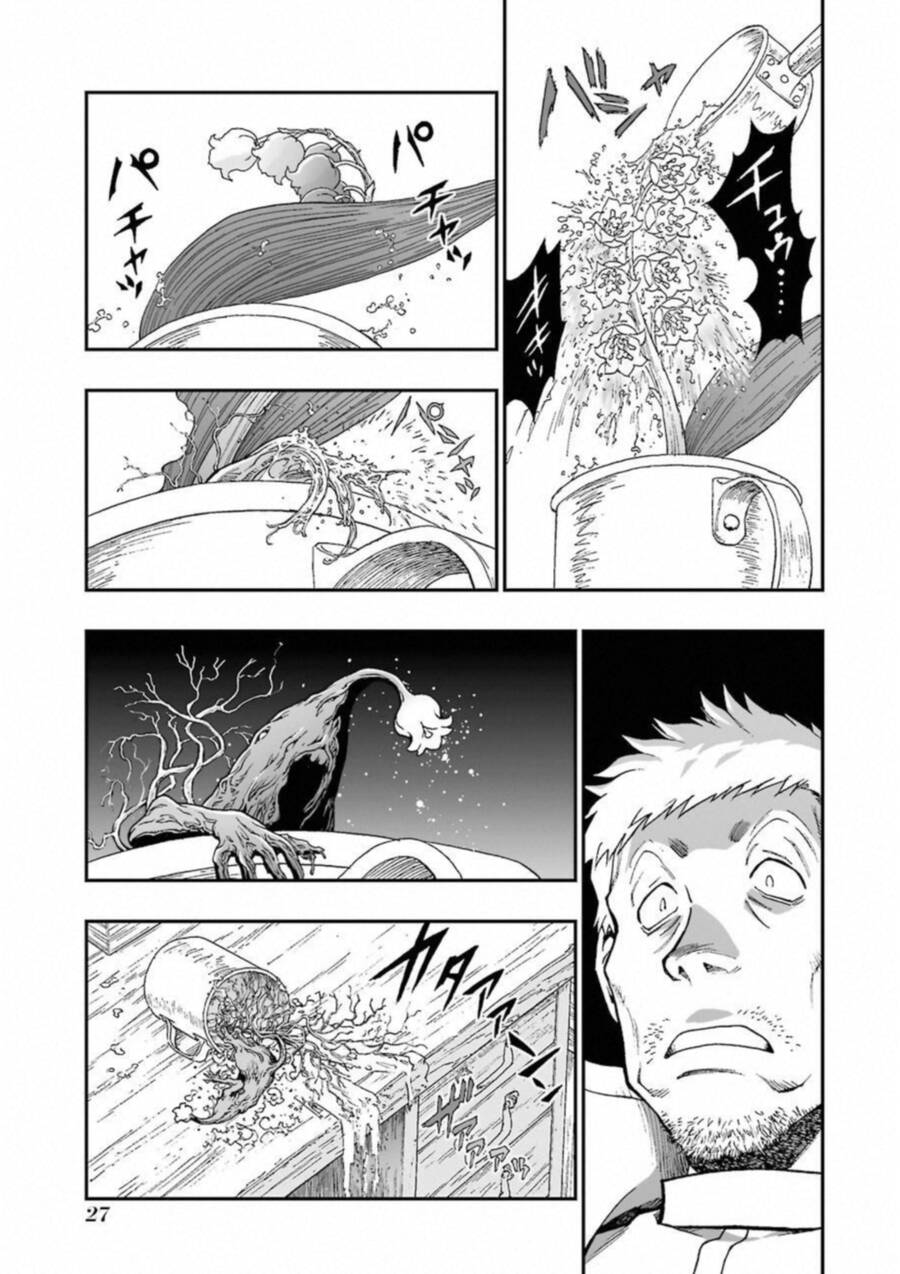 Dấu Ấn Rồng Thiêng - Người Kế Thừa Thánh Huy Chapter 296 - 29