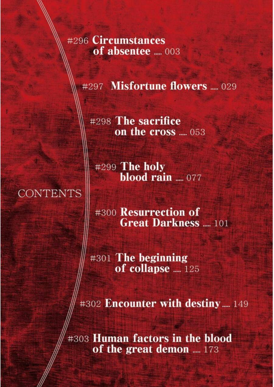 Dấu Ấn Rồng Thiêng - Người Kế Thừa Thánh Huy Chapter 296 - 4